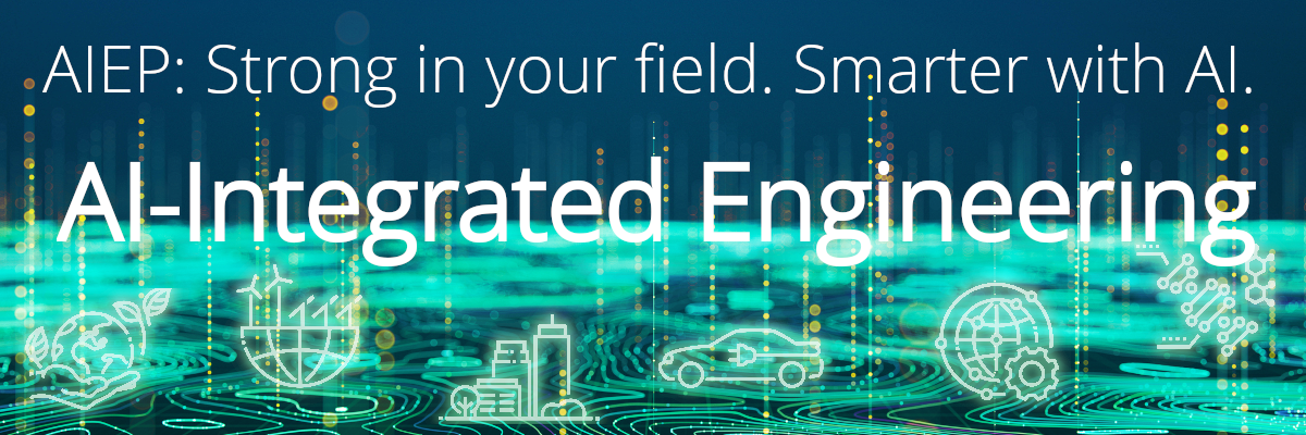 ทำไมต้องเลือก AIEP?